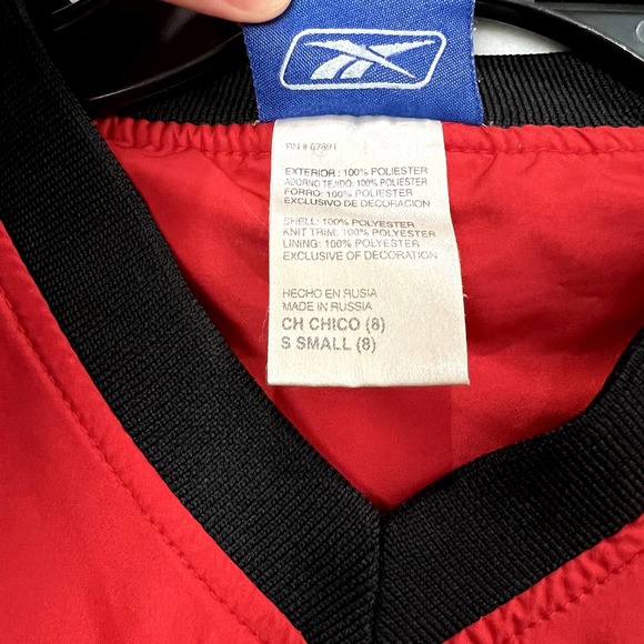 Vintage Chicago Bulls Kids Size 8 Pullover 90s Chicago Bulls Windbreaker - Picture 3 of 6